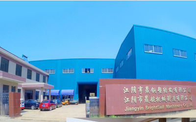 চীন Jiangyin Brightsail Machinery Co.,Ltd.