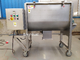 2023 Brightsail Horizontal Ribbon Mixer Medicinal Powder Mixing Machine With CE