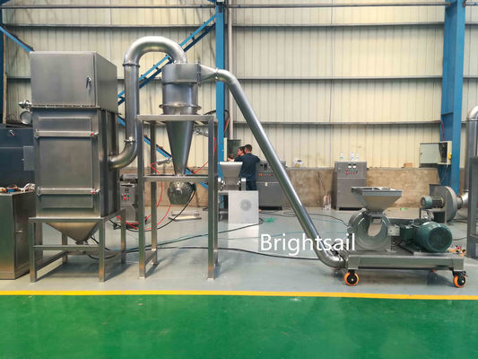 সিই সহ স্টেইনলেস স্টিল সার গ্রাইন্ডিং মেশিন ইউরিয়া পিন মিল