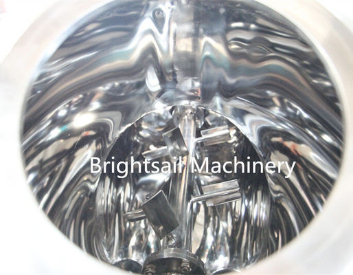 ব্রাইটসেইল ঔষধি পাউডার মিক্সার—একটি মিক্সার যা বিশেষভাবে ঔষধি পাউডার মেশানোর জন্য ডিজাইন করা হয়েছে