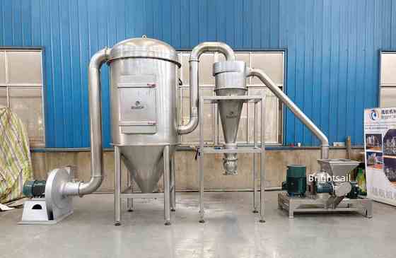 বিএসপি এয়ার ক্লাসিফায়ার মিল ধাতু অক্সাইড এয়ার ক্লাসিফায়ার মিল মেটাল অক্সাইড এসিএম গিগিন্ডার ব্রাইটসেল থেকে