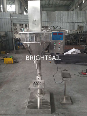 স্টেইনলেস স্টিল 2.5kw আউগার পাউডার ফিলার 10g থেকে 5000g ফাইলিং ওজন