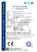 চীন Jiangyin Brightsail Machinery Co.,Ltd. সার্টিফিকেশন
